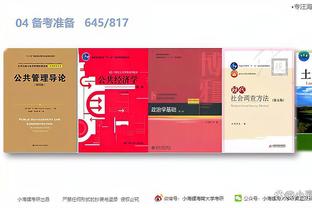 江南娱乐全站app下载截图1